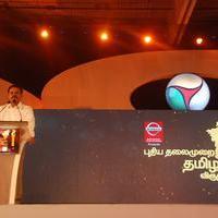 Puthiyathalaimurai Tamilan Awards 2014 Photos | Picture 784008
