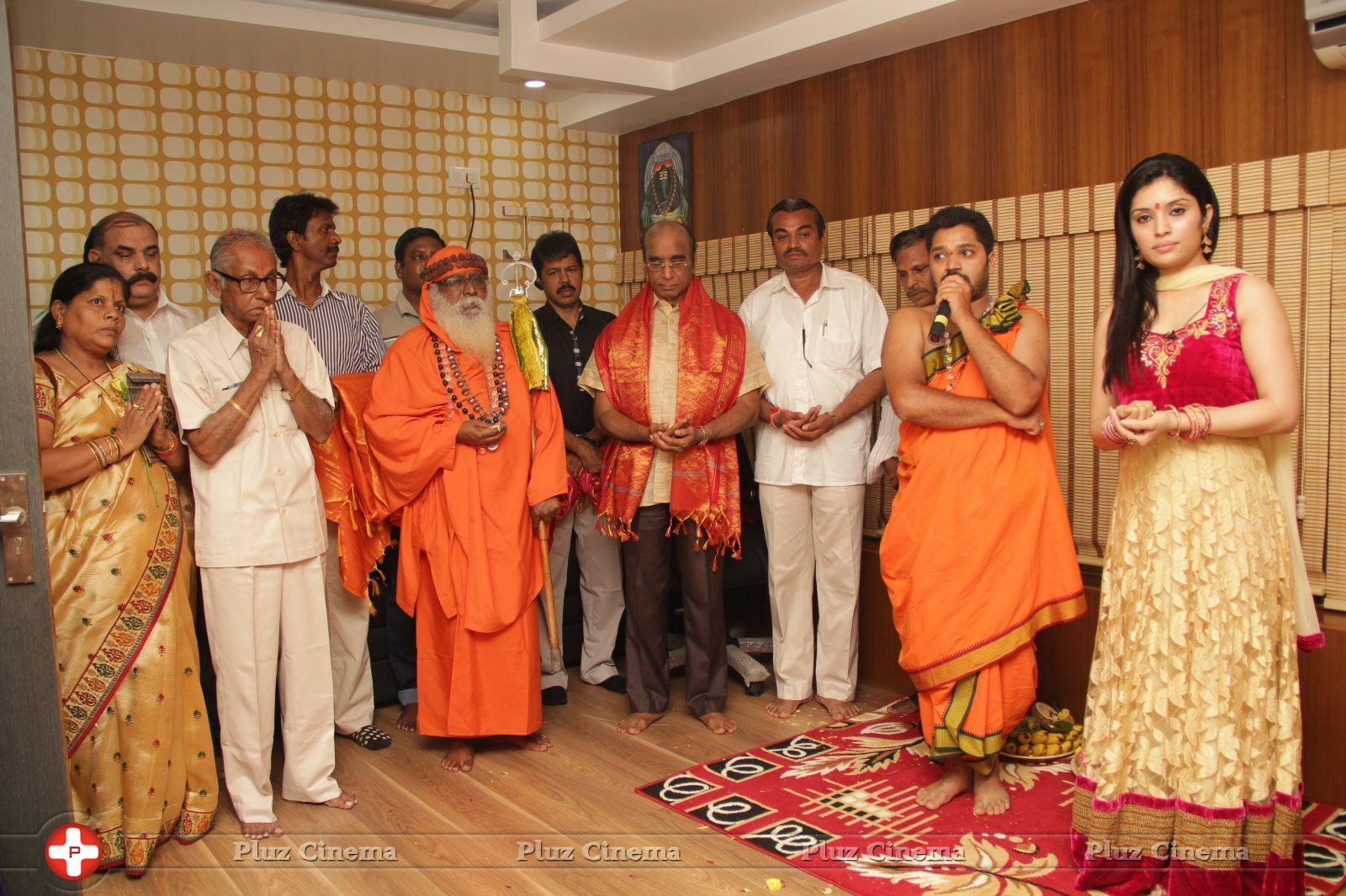 Andhra Lee Club Opening Photos | Picture 838323
