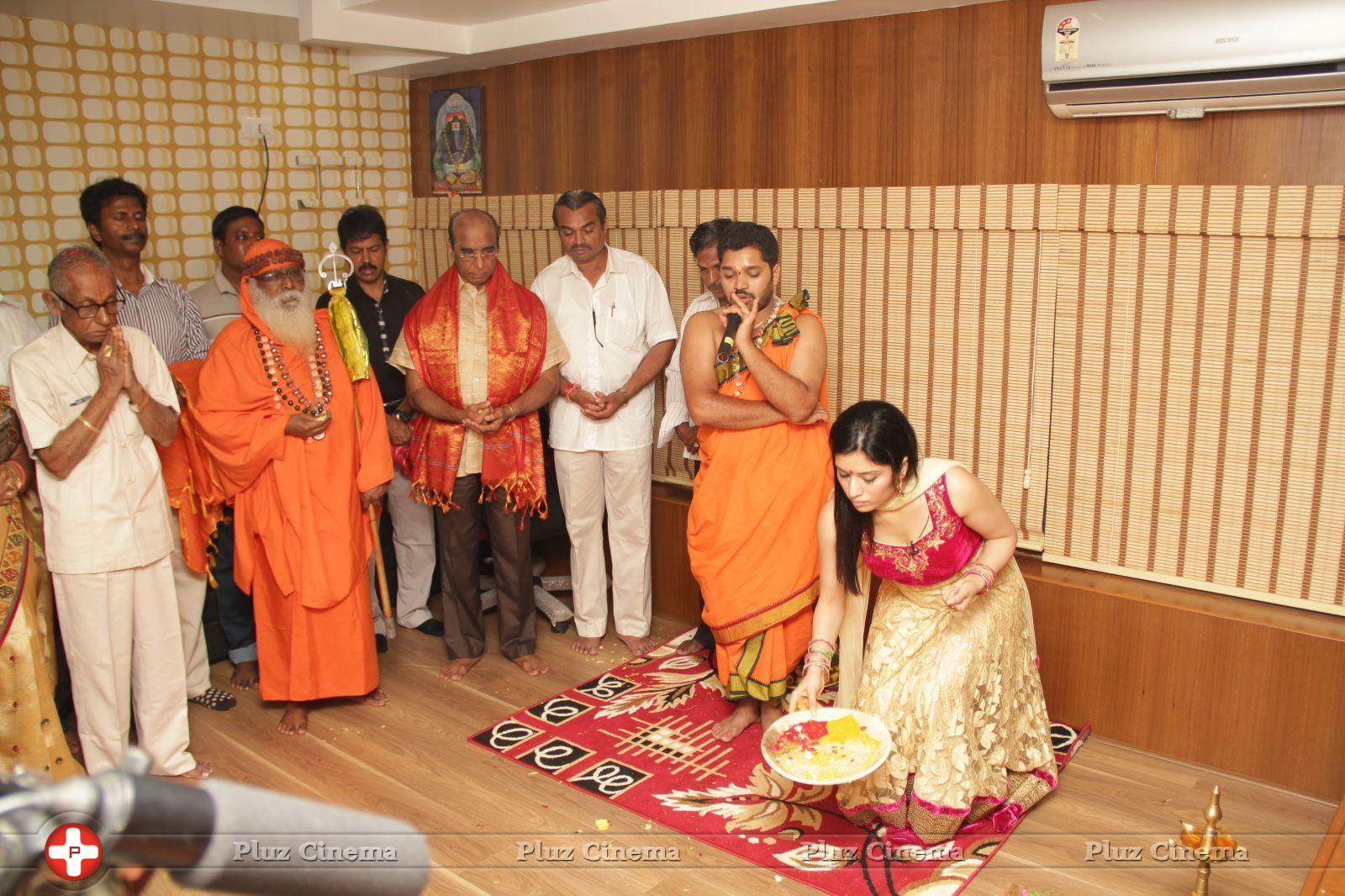 Andhra Lee Club Opening Photos | Picture 838324