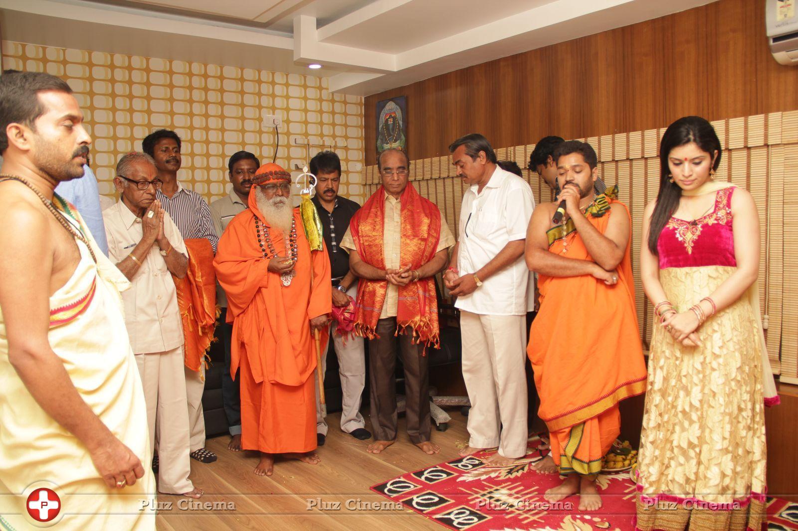 Andhra Lee Club Opening Photos | Picture 838325