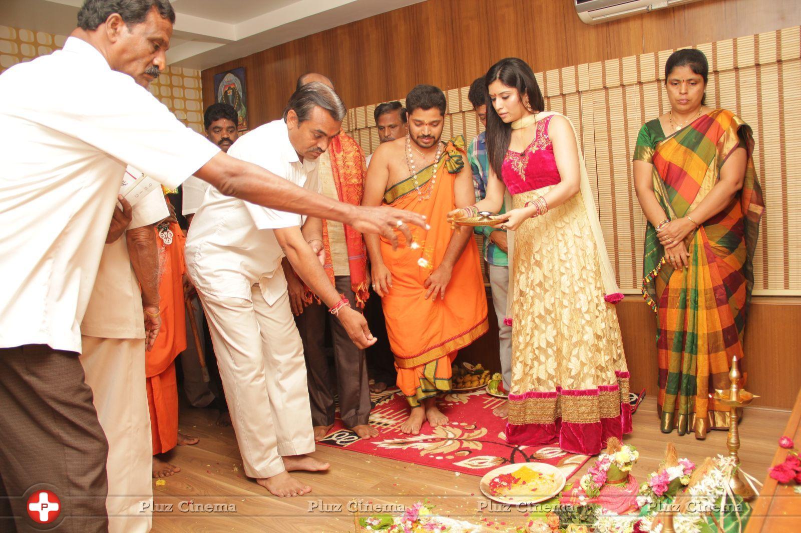Andhra Lee Club Opening Photos | Picture 838329