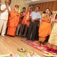 Andhra Lee Club Opening Photos | Picture 838334