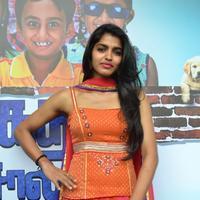 Sai Dhanshika - Kadhai Solla Porom Movie Audio Launch Photos | Picture 838204