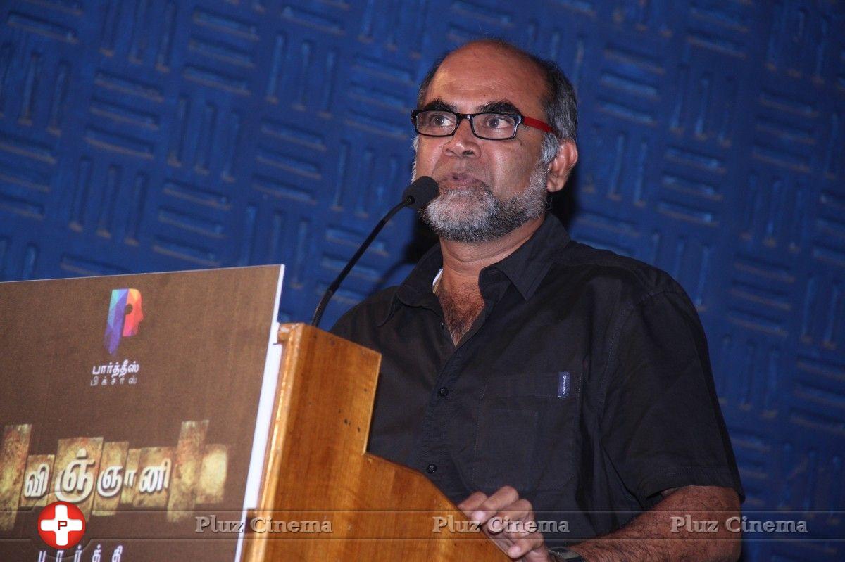 Vingyani Movie Audio Launch Stills | Picture 838457