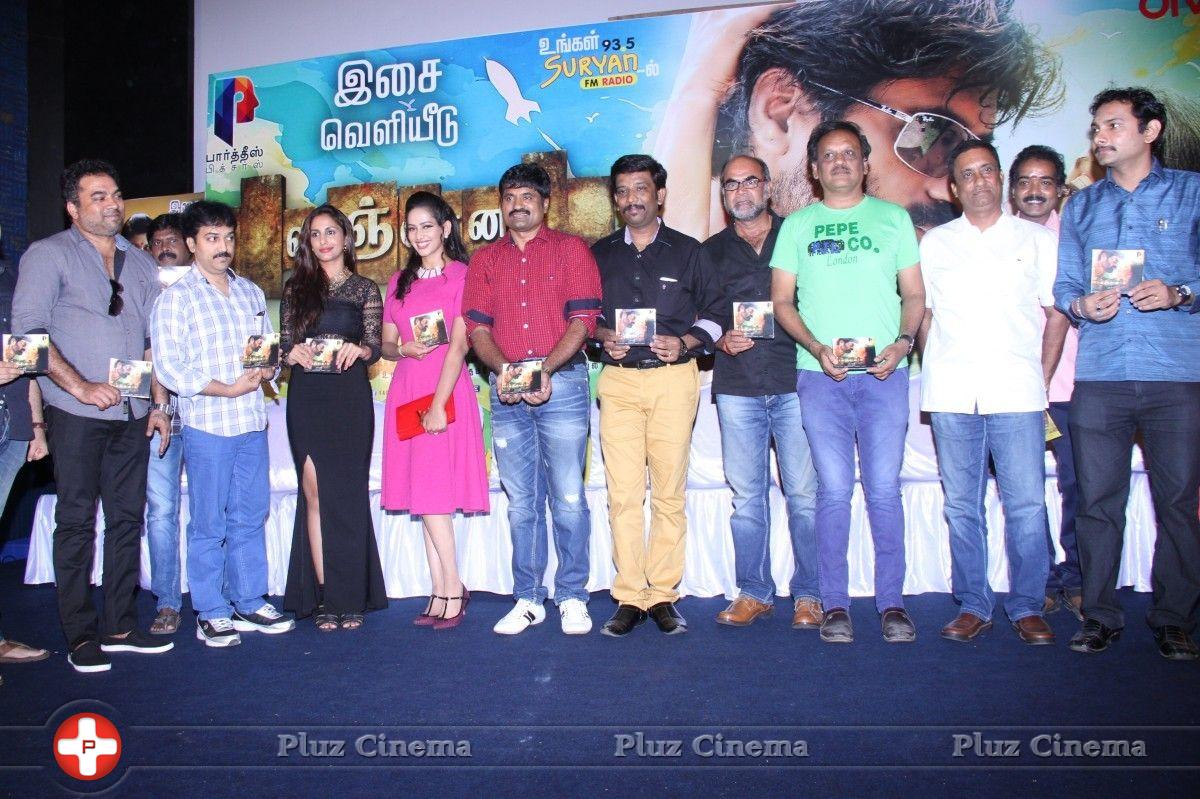 Vingyani Movie Audio Launch Stills | Picture 838463