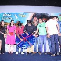 Vingyani Movie Audio Launch Stills | Picture 838464