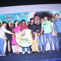 Vingyani Movie Audio Launch Stills | Picture 838472