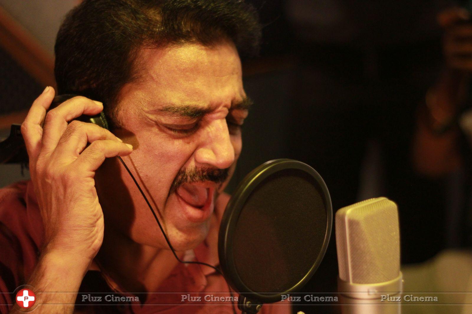 Kamal Haasan - Kamal Haasan Sings for Avam Movie Stills | Picture 839761