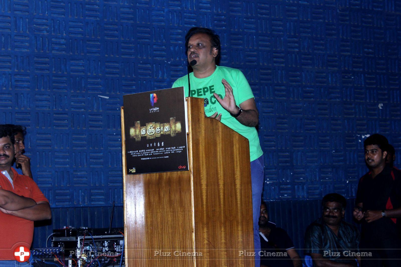 Vingyani Movie Press Meet Photos | Picture 839360