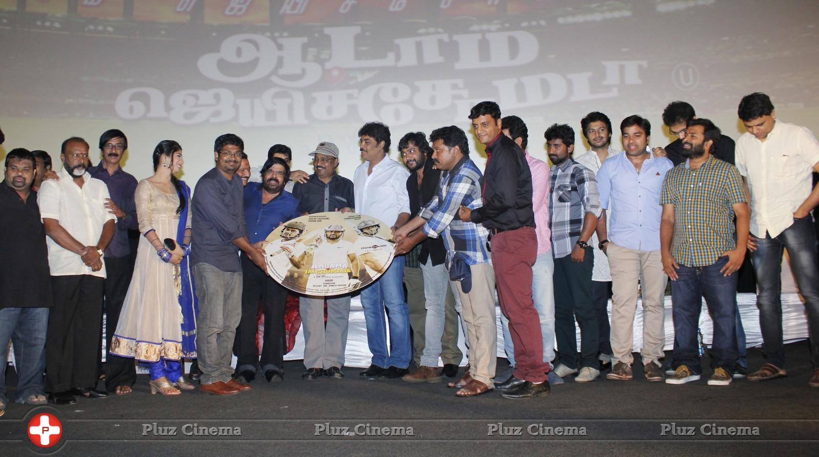 Aadama Jaichomada Movie Audio Launch Photos | Picture 813101