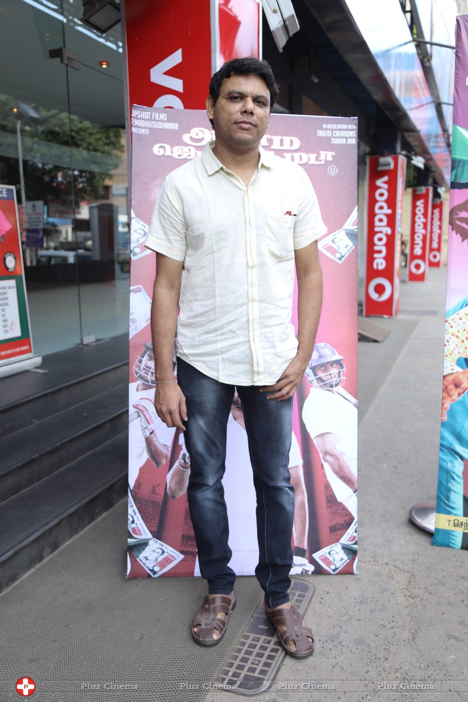 C. Sathya - Aadama Jaichomada Movie Audio Launch Photos | Picture 813105