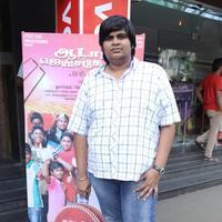 Karthik Subbaraj - Aadama Jaichomada Movie Audio Launch Photos
