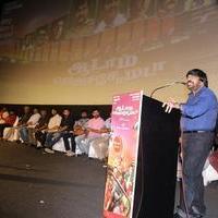 T. Rajendar - Aadama Jaichomada Movie Audio Launch Photos | Picture 813126