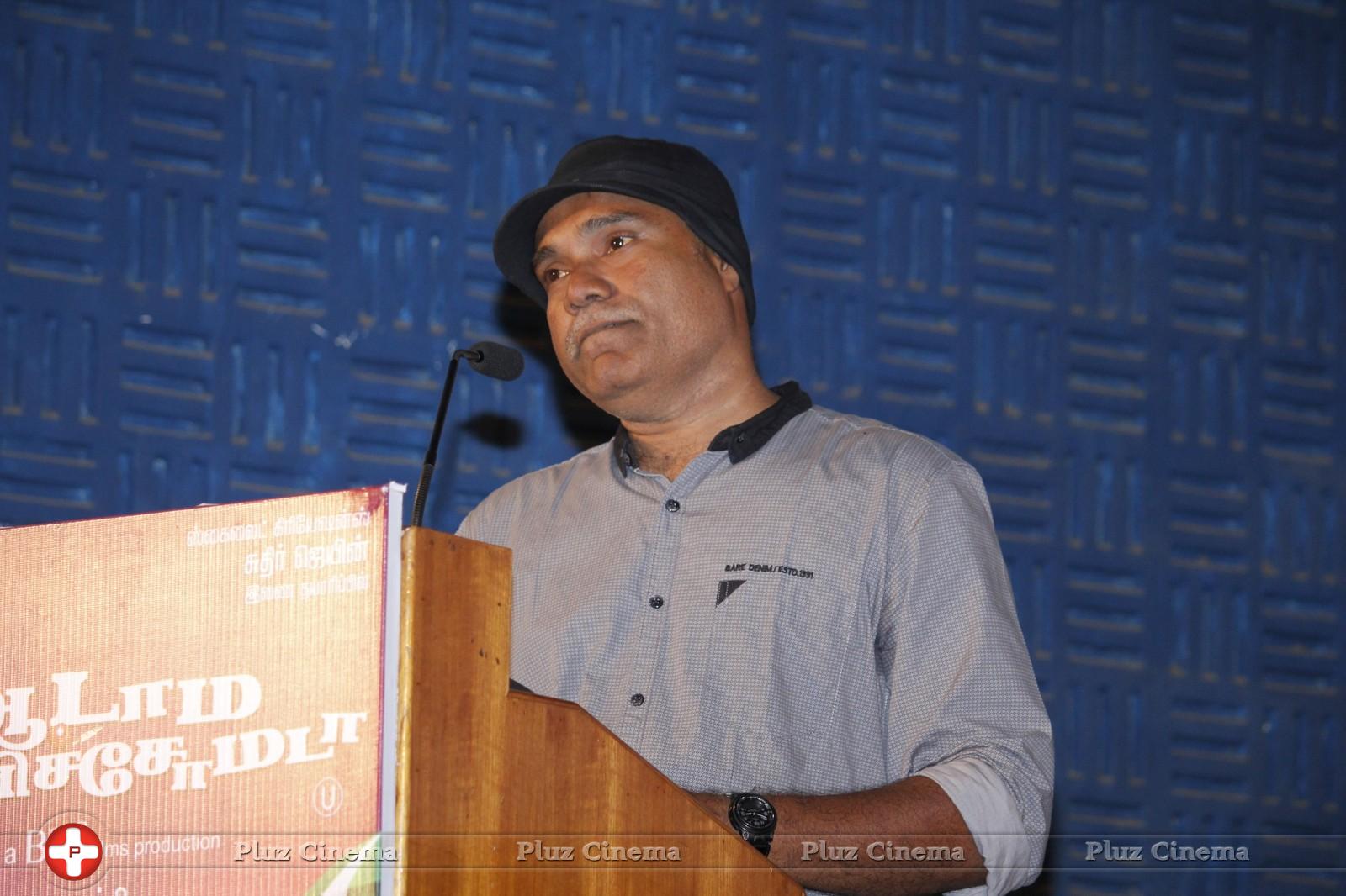 Aadama Jaichomada Movie Press Meet Stills | Picture 812835