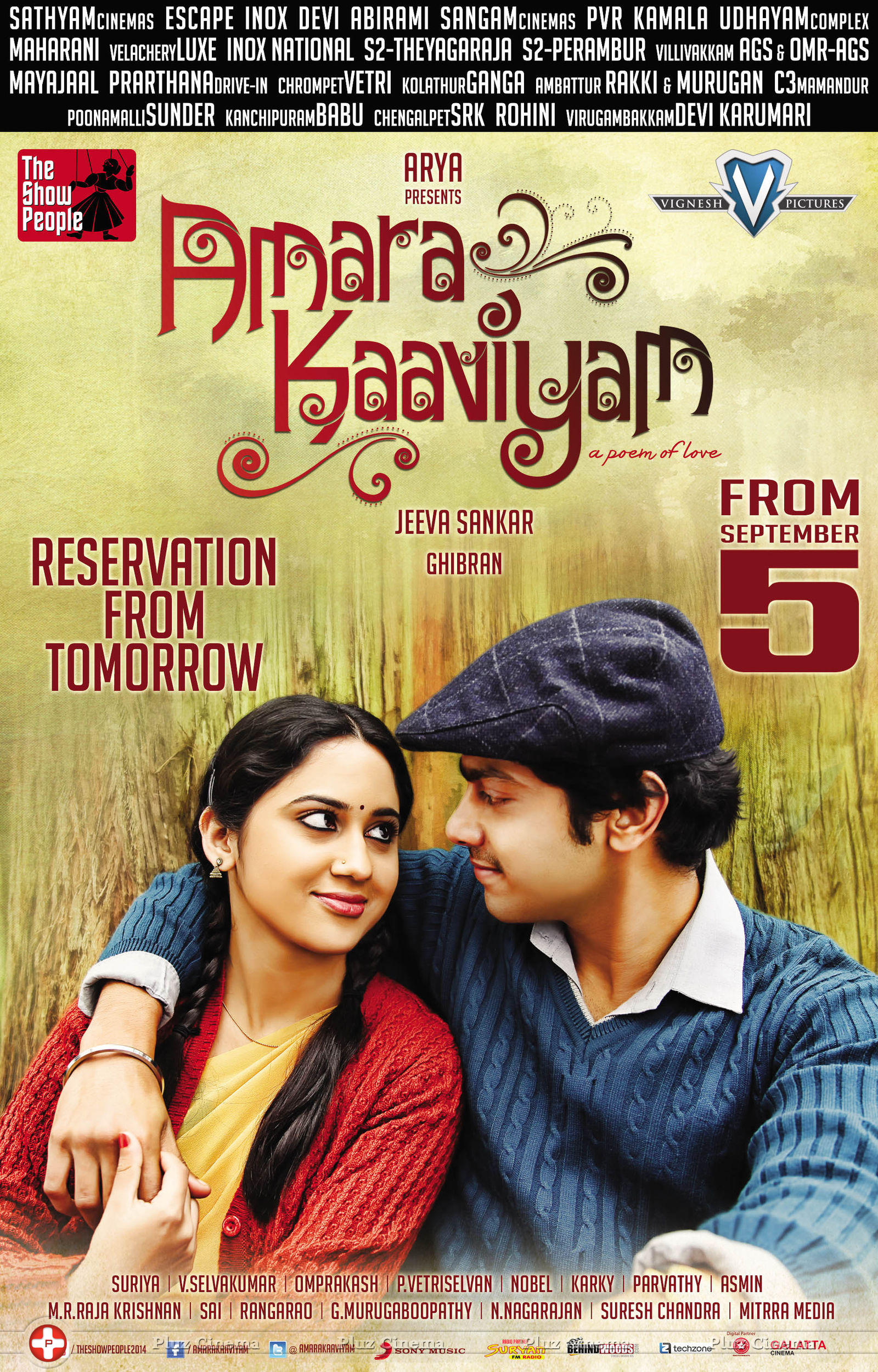 Amarakaaviyam Movie New Posters | Picture 814234