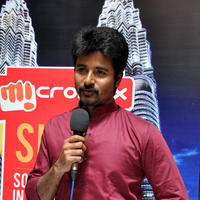Sivakarthikeyan - Siima 2014 Press Meet at Chennai Photos