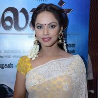 Neetu Chandra - Thilagar Movie Audio Launch Photos | Picture 815171
