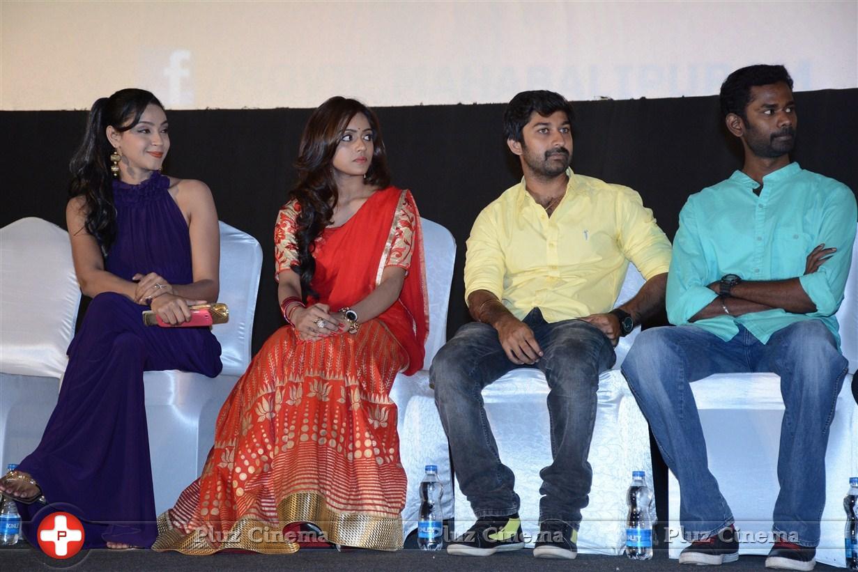 Mahabalipuram Movie Audio Launch Photos | Picture 816154