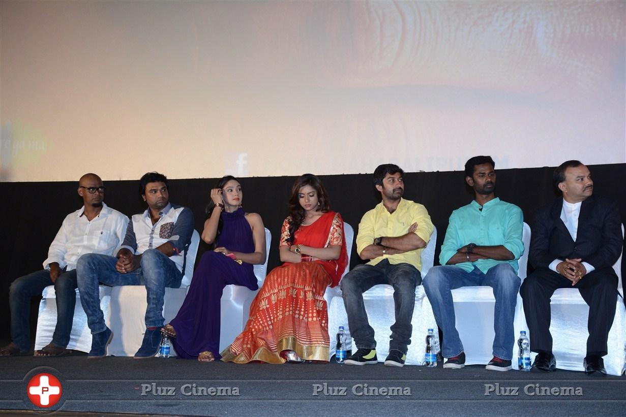 Mahabalipuram Movie Audio Launch Photos | Picture 816166