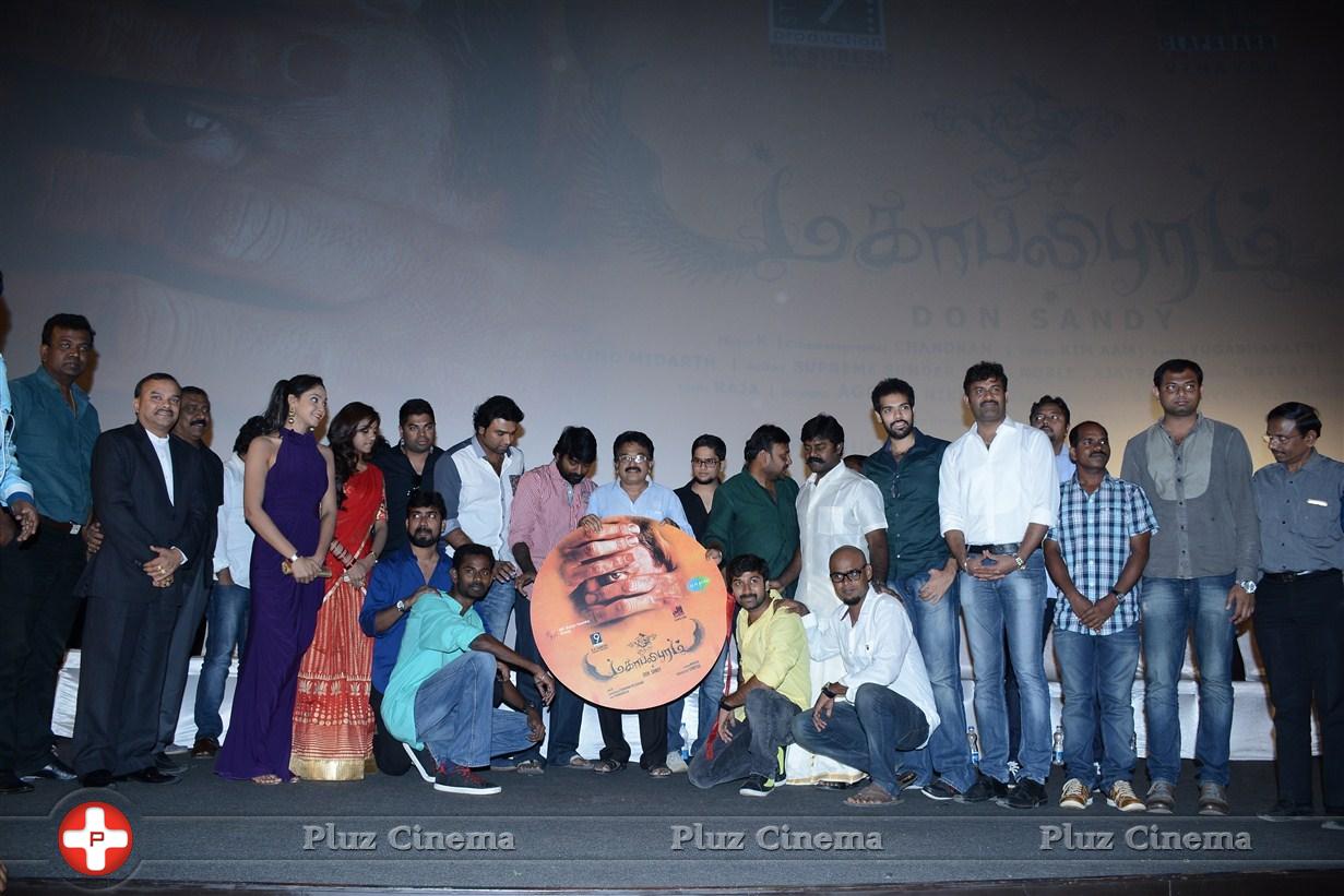 Mahabalipuram Movie Audio Launch Photos | Picture 816178