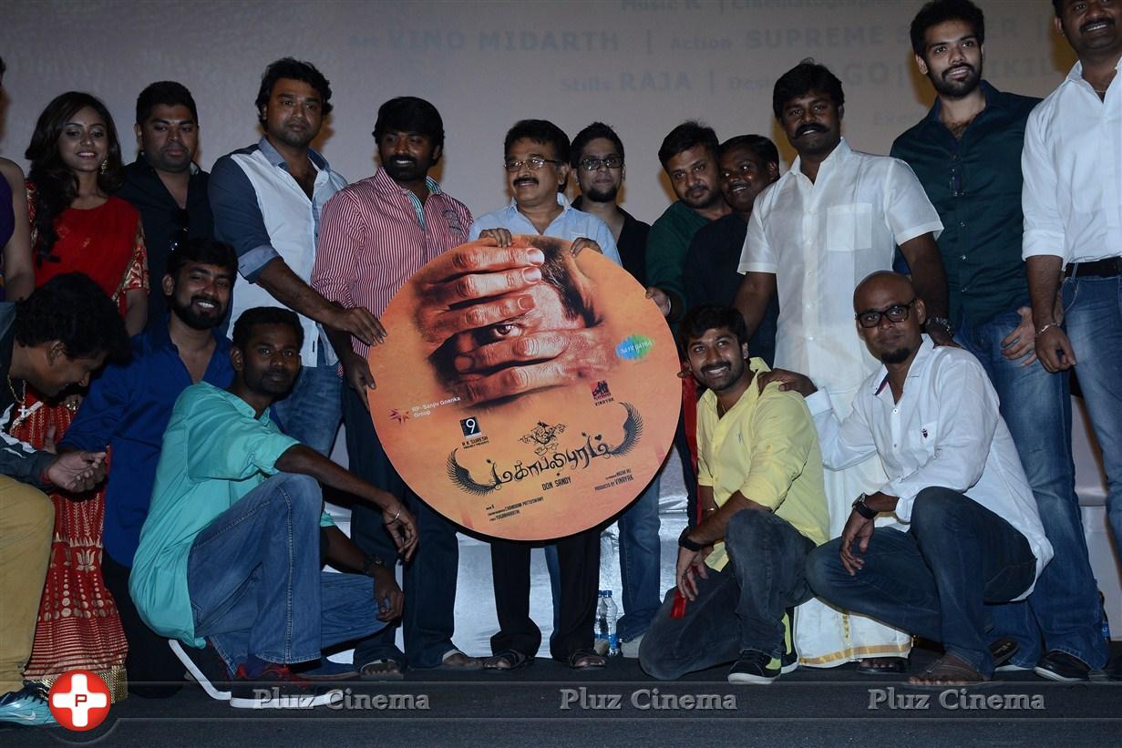 Mahabalipuram Movie Audio Launch Photos | Picture 816179