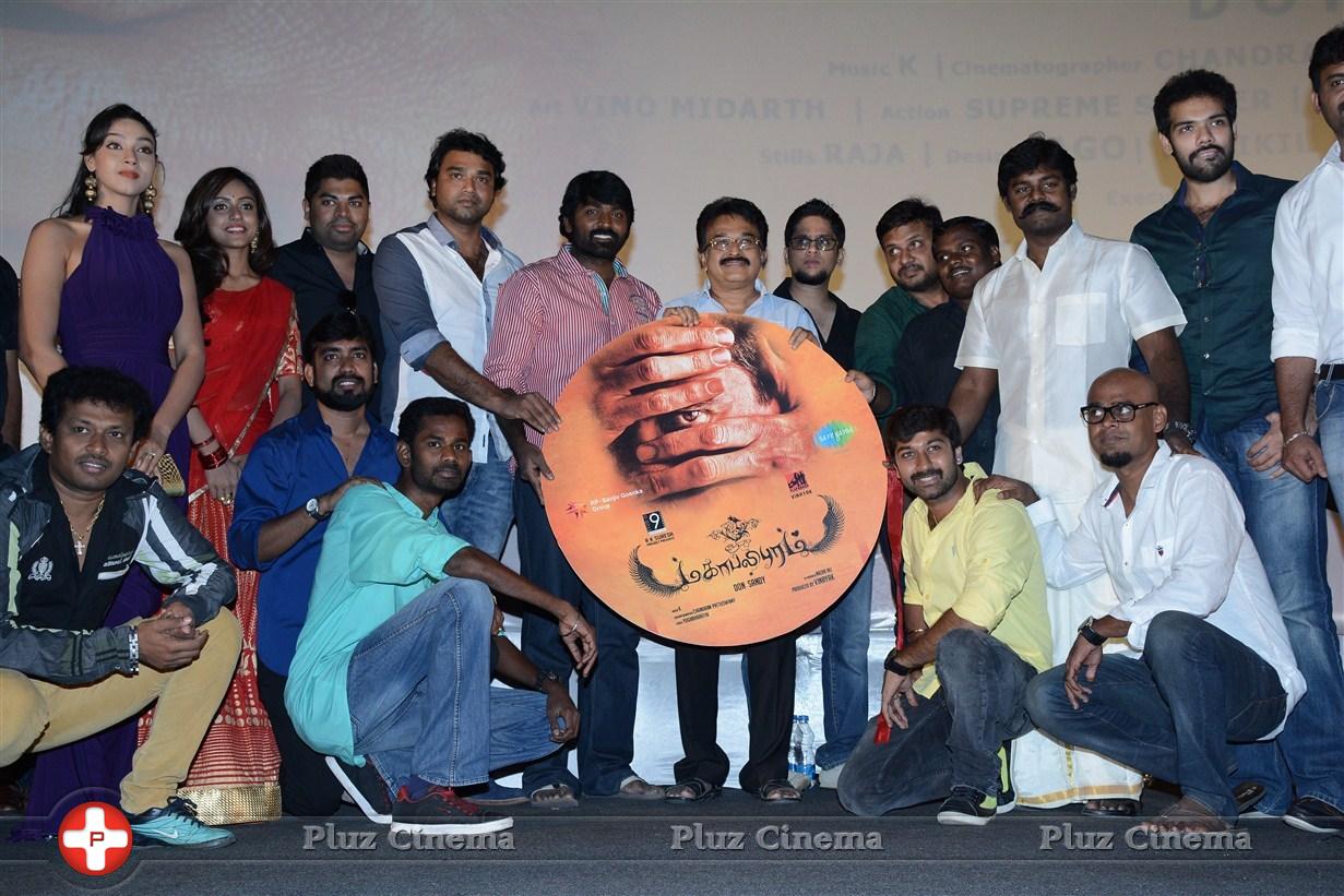 Mahabalipuram Movie Audio Launch Photos | Picture 816180