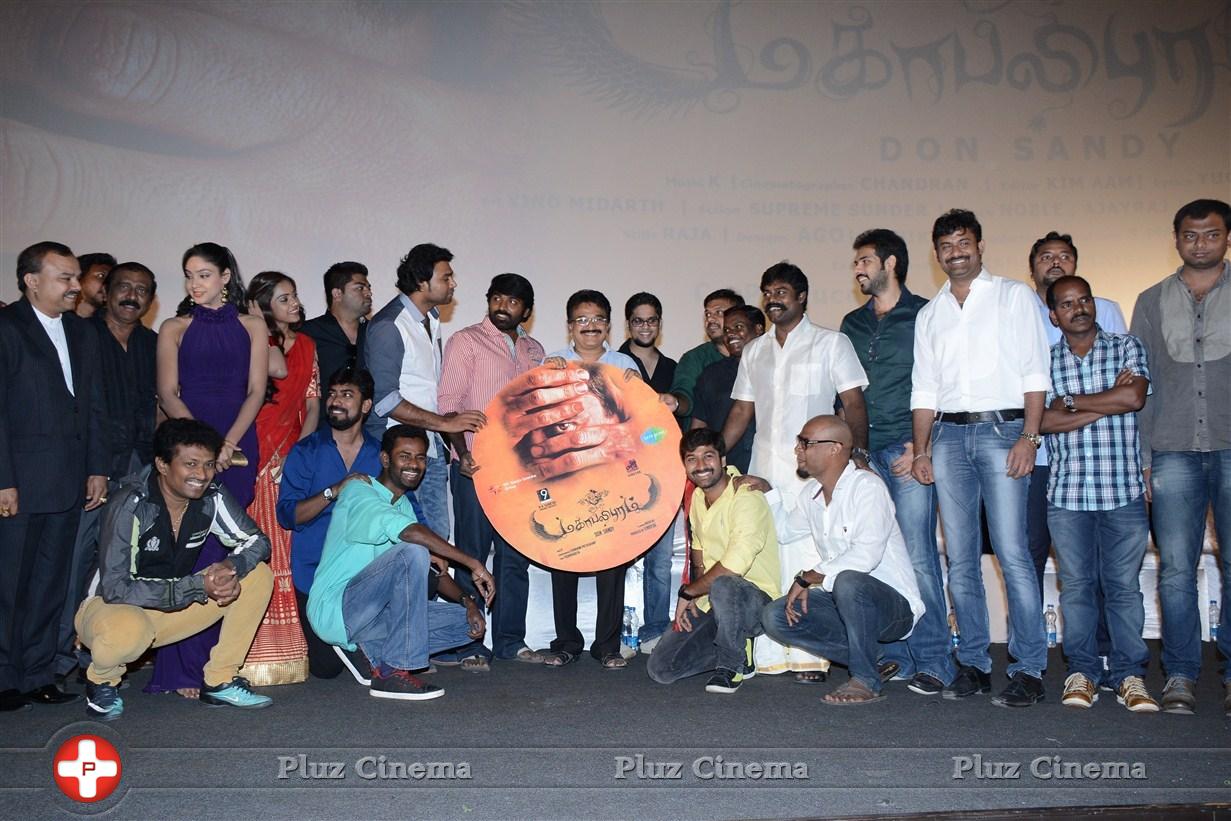 Mahabalipuram Movie Audio Launch Photos | Picture 816183