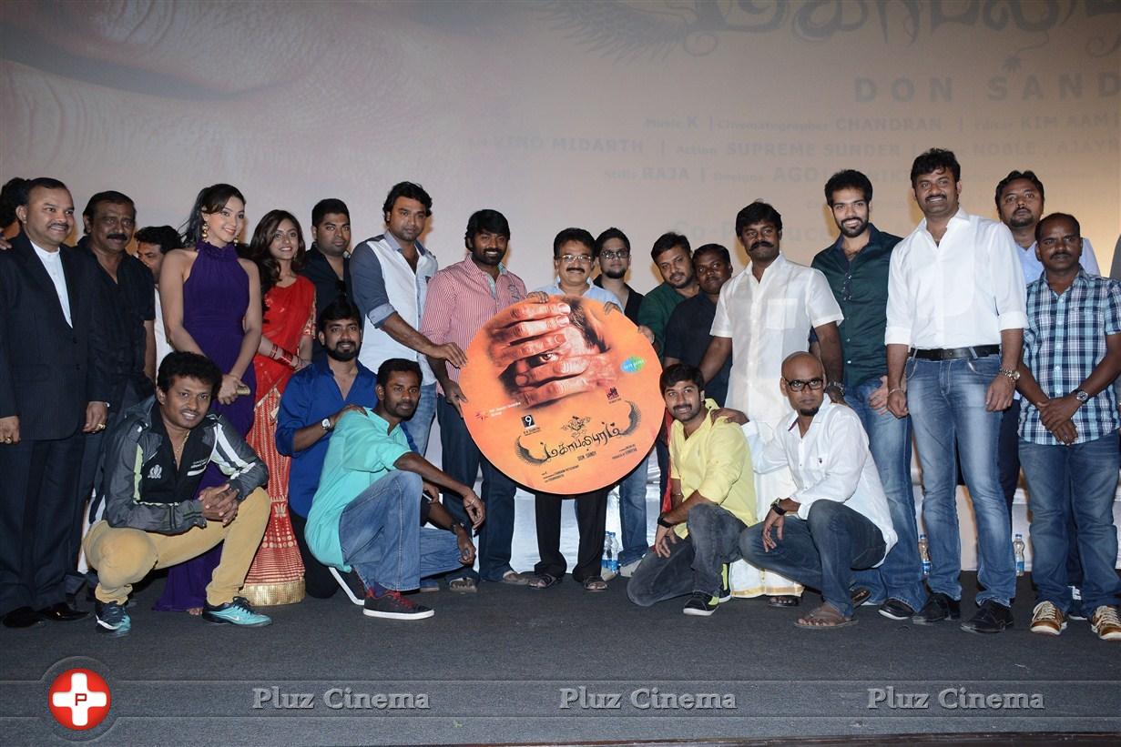 Mahabalipuram Movie Audio Launch Photos | Picture 816186