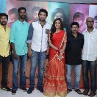 Mahabalipuram Movie Audio Launch Photos | Picture 816137