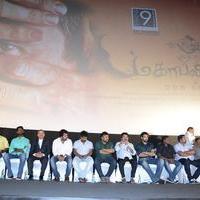 Mahabalipuram Movie Audio Launch Photos | Picture 816156