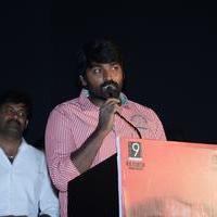 Vijay Sethupathi - Mahabalipuram Movie Audio Launch Photos