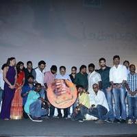 Mahabalipuram Movie Audio Launch Photos | Picture 816178
