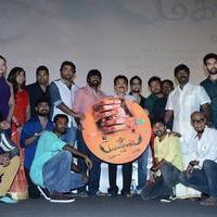 Mahabalipuram Movie Audio Launch Photos | Picture 816181