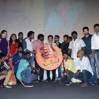 Mahabalipuram Movie Audio Launch Photos | Picture 816182