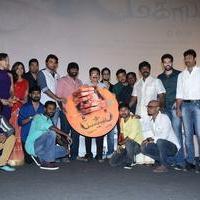 Mahabalipuram Movie Audio Launch Photos | Picture 816188