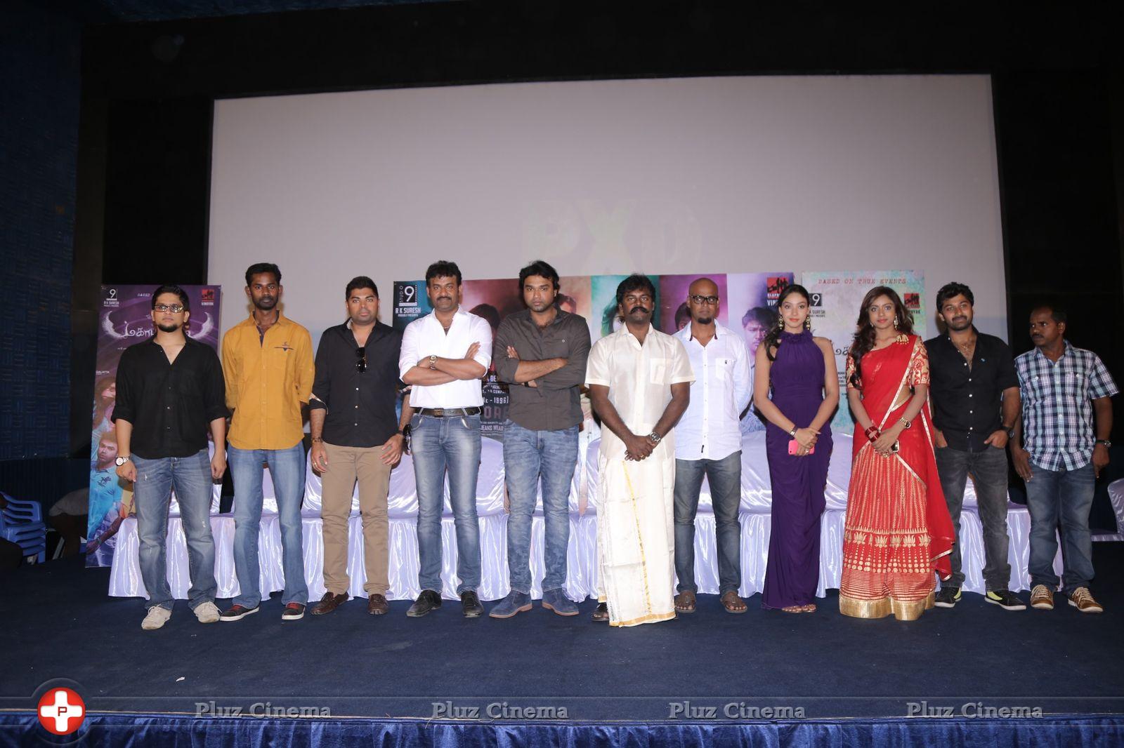 Mahabalipuram Movie Press Meet Stills | Picture 816408