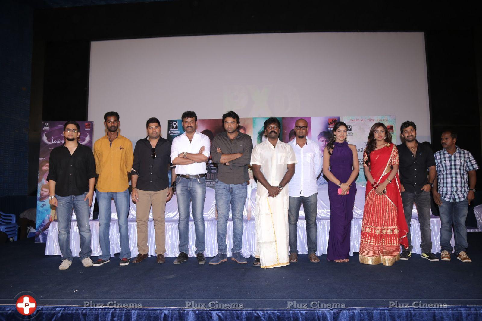 Mahabalipuram Movie Press Meet Stills | Picture 816409