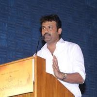 Mahabalipuram Movie Press Meet Stills | Picture 816410
