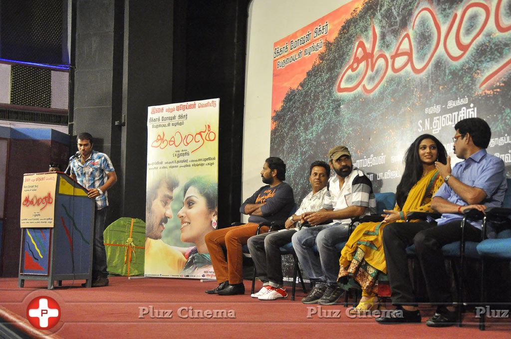 Aalamaram Movie Audio Launch Stills | Picture 817760