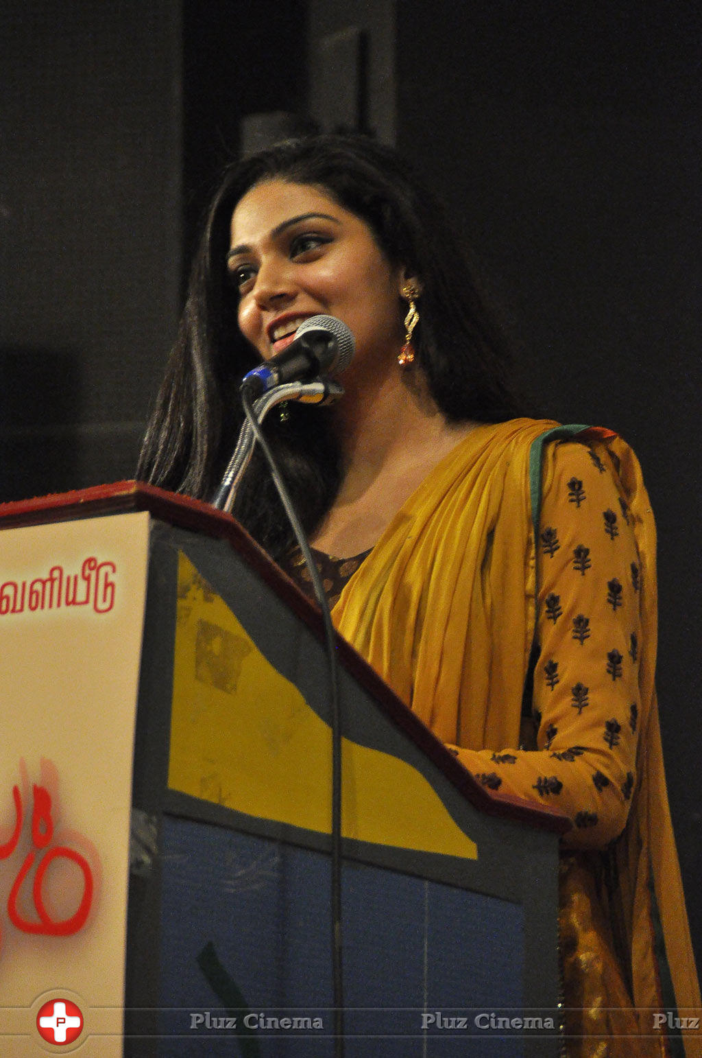 Avanthika Mohan - Aalamaram Movie Audio Launch Stills | Picture 817767
