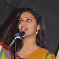 Avanthika Mohan - Aalamaram Movie Audio Launch Stills | Picture 817716
