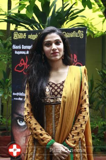 Avantika Mohan at Aalamaram Movie Audio Launch Stills | Picture 818089