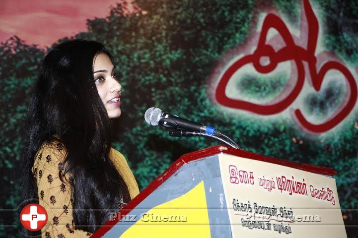 Avantika Mohan at Aalamaram Movie Audio Launch Stills | Picture 818095