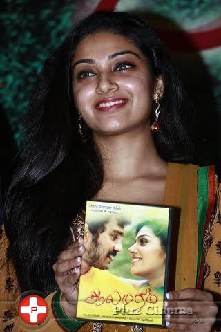 Avantika Mohan at Aalamaram Movie Audio Launch Stills | Picture 818097