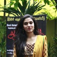 Avantika Mohan at Aalamaram Movie Audio Launch Stills | Picture 818089