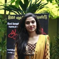Avantika Mohan at Aalamaram Movie Audio Launch Stills | Picture 818090