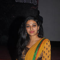 Avantika Mohan at Aalamaram Movie Audio Launch Stills | Picture 818107