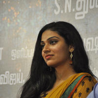 Avantika Mohan at Aalamaram Movie Audio Launch Stills | Picture 818112