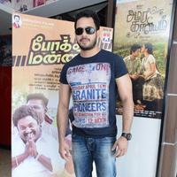 Bharath - Pokkiri Mannan Movie Audio Launch Photos | Picture 818284