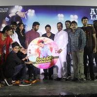 Pokkiri Mannan Movie Audio Launch Photos | Picture 818357